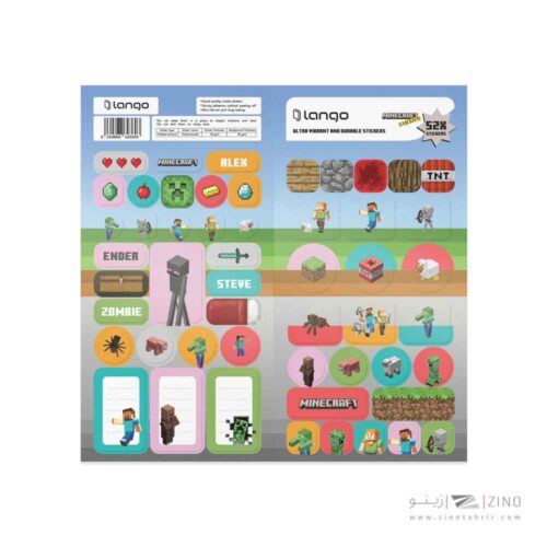 برچسب52تکه لانگوماینکرافت