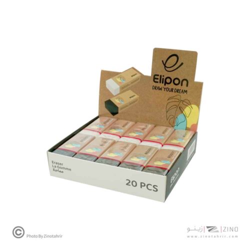 پاکن سفید و مشکی 20عددی الیپون کد819