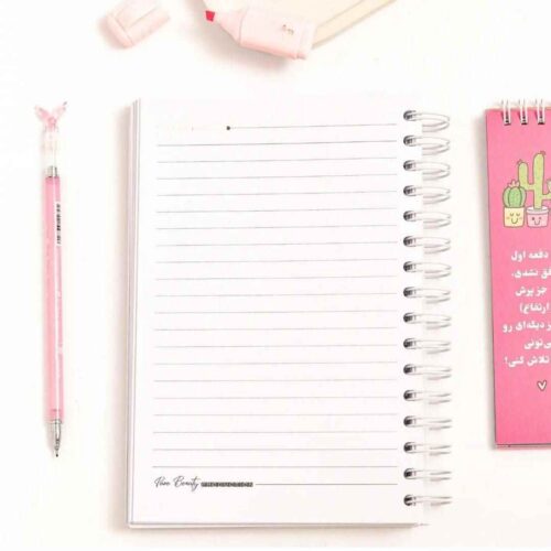 دفتر100برگ A5 خطدار سیمی جلدسخت (کاغذ سفید) برگ سری پیور بیوتی کد71514