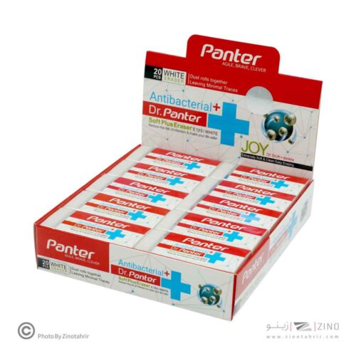 پاکن سفید20عددی آنتی باکتریال پنتر کد E-135