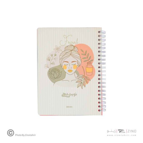 دفتر نوبت دهی (پلنر)A5آبرنگ کدA026