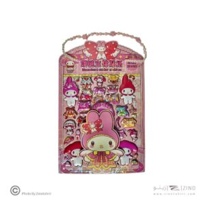 استیکر فانتزی کدDH77