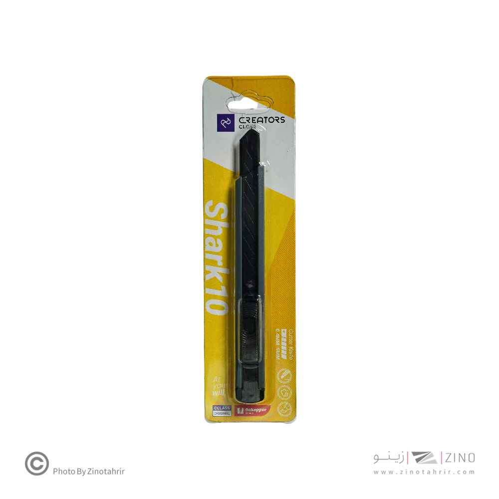 تصویر محصول کاترکوچک9میل شارک10سیکلاس کدCCSCK01 برند سیکلاس برای بررسی ظاهر محصول در ابزار برش.