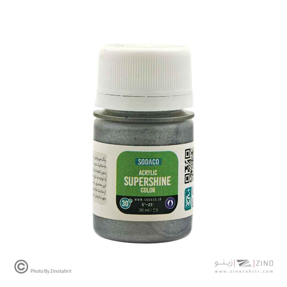 قیمت و خرید tegory% را در آتروتوی دنبال کنید . انتخاب اکریلیک سوپرشاین30میل سوداکو نقره ای کد00195 برند سوداکو را اینجا تجربه کنید