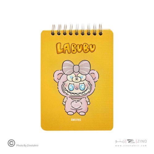 دفتریادداشت100بگ10*14سیم ازبالا آبرنگ سری یادداشت های روزانه من(طرح لبوبو- کرومی) کدA036