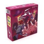 بازی فکری پاتک هوپا