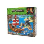 بازی فکری ساختنی لگو طرح ماینکرافت کد11170