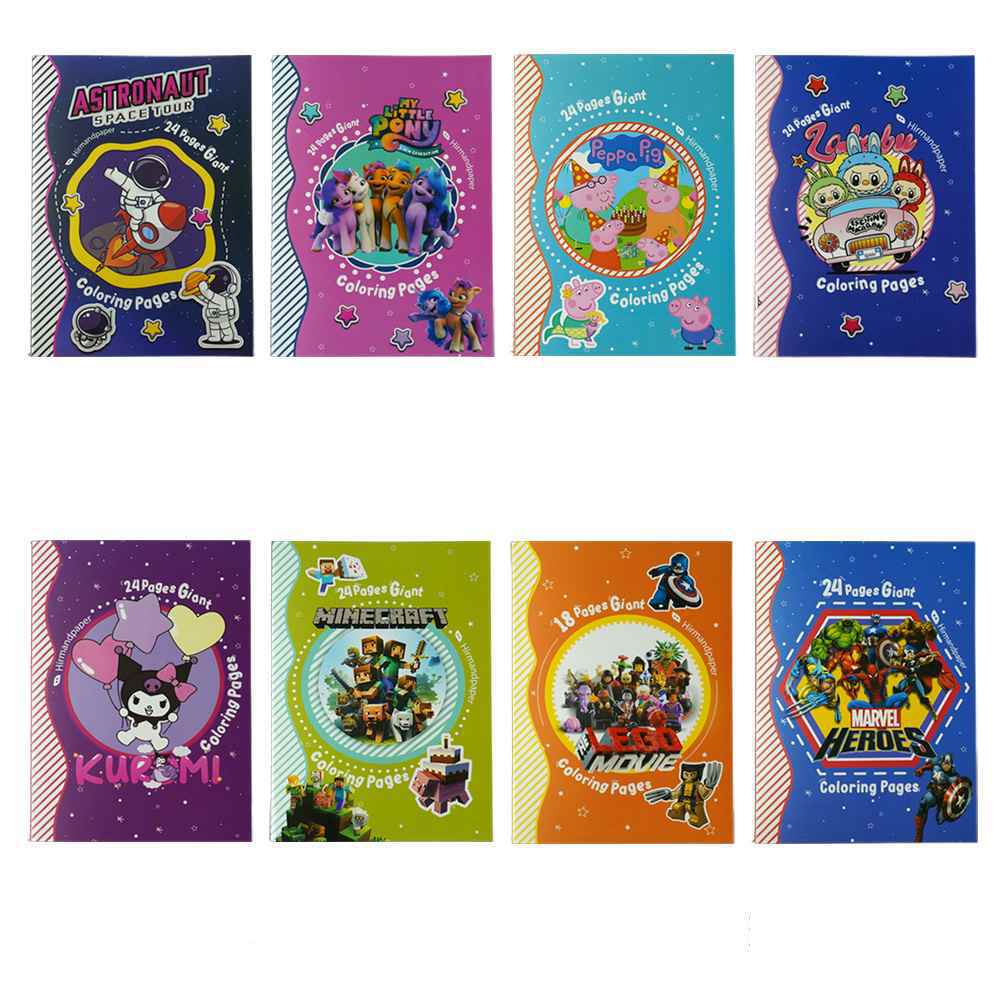 تصویر واقعی دفتر رنگ آمیزیA4 کودکان طرح جور هیرمند پیپر از مجموعه‌ی خاص هیرمند پیپر در دسته دفتر فروشگاه آتروتوی.