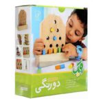 اسباب بازی دورنگی