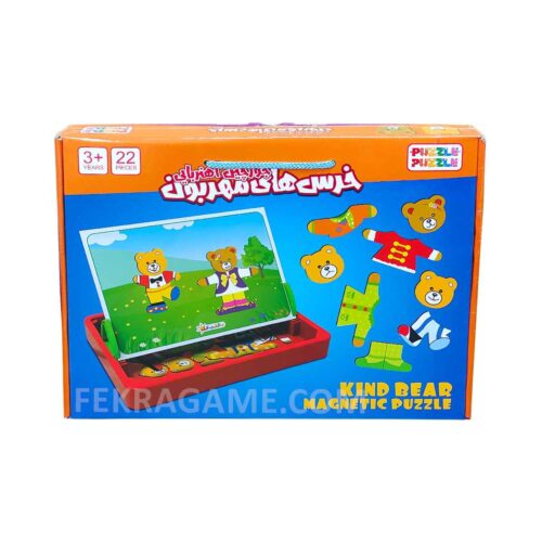 اسباب بازی جورچین آهنربایی خرس های مهربان