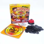 بازی فکری اسم فامیل زنگ دار