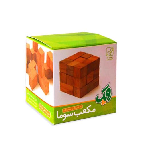 اسباب بازی مکعب سوما