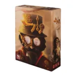 بازی فکری وارث