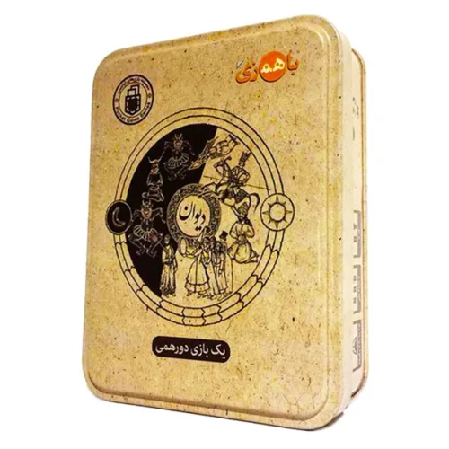 بازی فکری دیوان