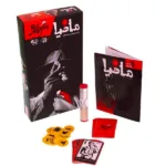 بازی فکری مافیا کلاسیک