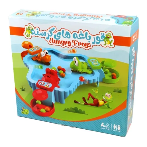 اسباب بازی قورباغه های گرسنه 3 نفره
