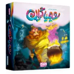 بازی فکری هوپا شیمیاگران