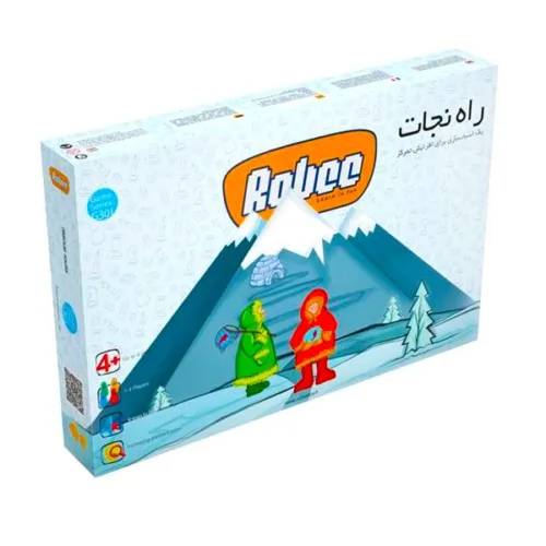 بازی فکری راه نجات