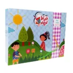 اسباب بازی خیاط کوچولو مقدماتی