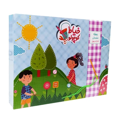اسباب بازی خیاط کوچولو مقدماتی