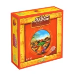 بازی فکری زعفرانیتو