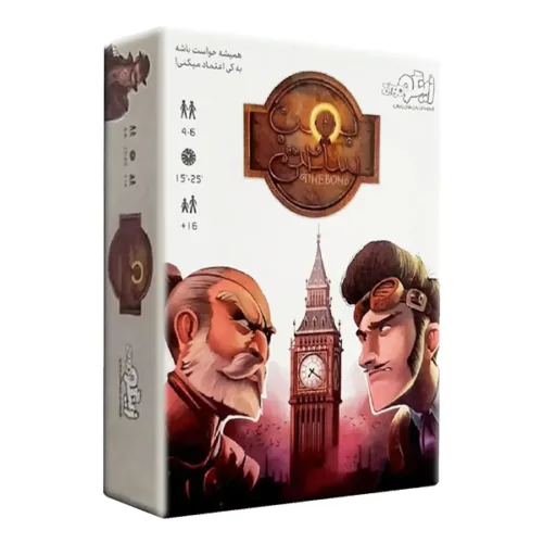 بازی فکری بمب ساعتی