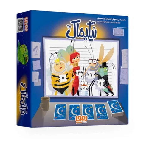 بازی فکری هوپا نیکیماک