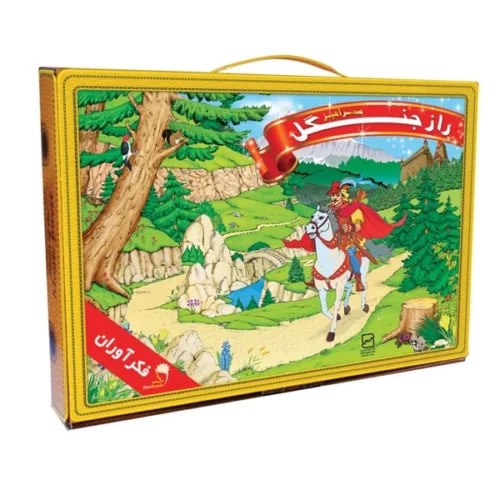 بازی فکری راز جنگل کیفی فکرآوران