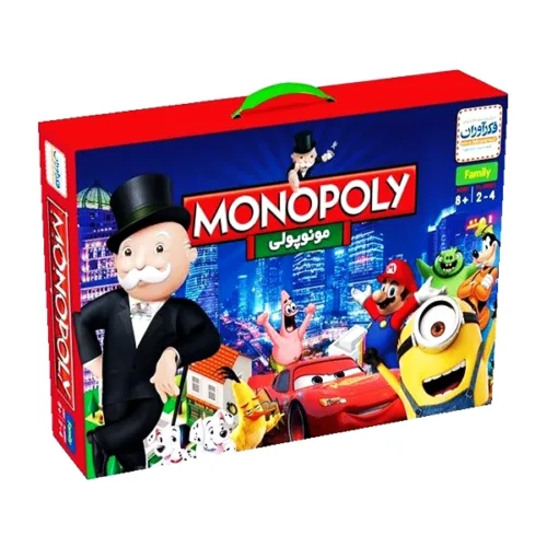 اسباب بازی مونوپولی کلاسیک فکرآوران