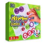 بازی فکری سوپر دوز