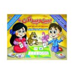 بازی فکری ببین و پیدا کن