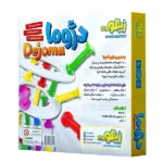 بازی فکری دژوما