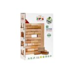 اسباب بازی دیوار سپتا