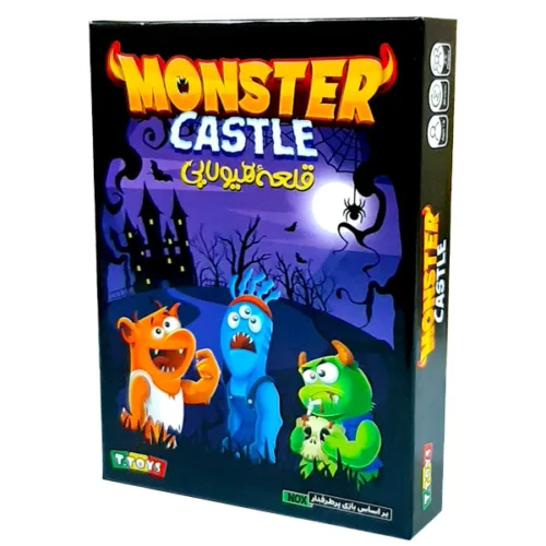 بازی فکری قلعه هیولایی مشابه کاستل