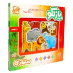 بازی فکری پازلکو سافری