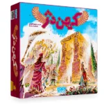 بازی فکری هوپا کهن دژ