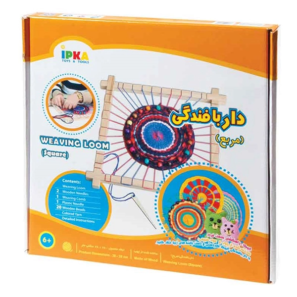 عکس اسباب بازی دار بافندگی مربع برند ایپکا در حالت اصلی و واقعی از دسته اسباب بازی, اسباب بازی سرگرمی.