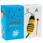 اسباب بازی دار ریسمان بافی