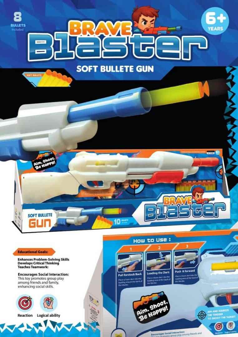 اسباب بازی تفنگ برنو جعبه ای محصول برند توی سیتی از دسته اسباب بازی, اسباب بازی پسرانه, تفنگ اسباب بازی در زاویه نمایش واقعی.