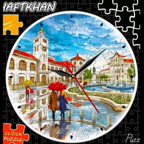 بازی فکری پازل ساعتی میدان شهرداری رشت