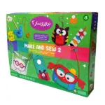 اسباب بازی خیاط کوچولو بدوز و بساز دو