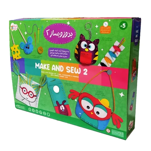 اسباب بازی خیاط کوچولو بدوز و بساز دو