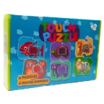 بازی فکری تاچ پازل