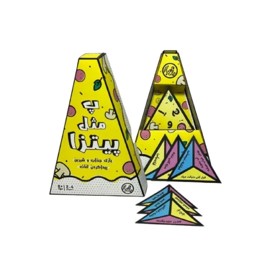 بازی فکری پ مثل پیتزا برند یار مهربان از زاویه نمای اصلی برای معرفی در مجموعه بازی فکری, لگو و ساختنی.