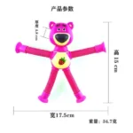 اسباب بازی لوتسو فنری