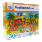 بازی فکری پازل بزرگ صحرانوردان کوچک شگفت انگیز