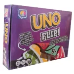 بازی فکری اونو فیلیپ 4008 بردیا