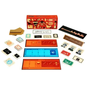 بازی فکری راز هیتلر اقتصادی فندقچه