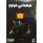 بازی فکری پرونده میهمانی مرموز