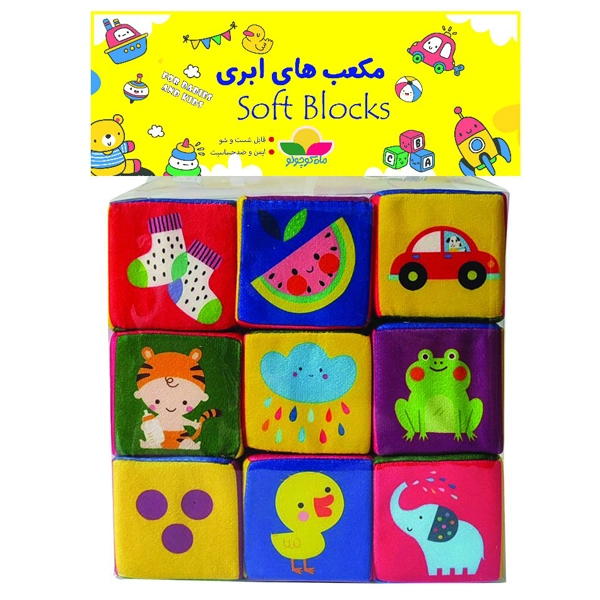 تصویر استاندارد اسباب بازی مکعب ابری مفاهیم نخستین 9 تایی از برند ماه کوچولو در میان محصولات آتروتوی اسباب بازی, اسباب بازی سرگرمی.